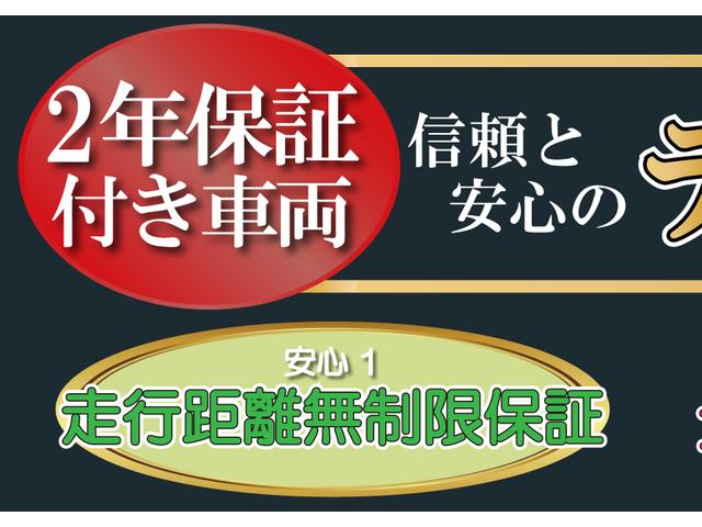 エスクード １．４ターボ　後期／Ｋ１４Ｃターボ／８インチナビ／バックカメラ／ワンオーナ／ドライブレコーダー／ブラインドスポットモニター／シートヒーター／／ＥＴＣ車載器／パドルシフト／（4枚目）