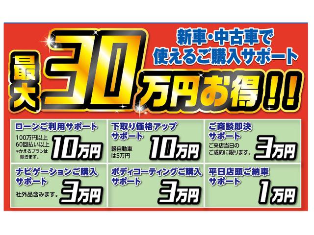 ハイブリッドMV 登録済未使用車/LEDヘッドランプ/純正AW/セーフティサポート/2トーンルーフ/LEDサイドターンランプ付ドアミラー(2枚目)