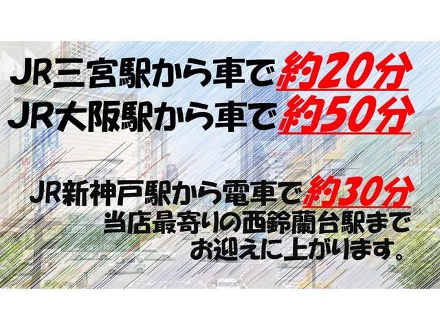 XC DAMD/ダムド/ザ・ルーツ/THE・ROOTSデュアルセンサーブレーキサポート/純正16インチAW/LEDヘッドライト/フロントフォグライト/前席シートヒーター/革巻きステアリング(3枚目)