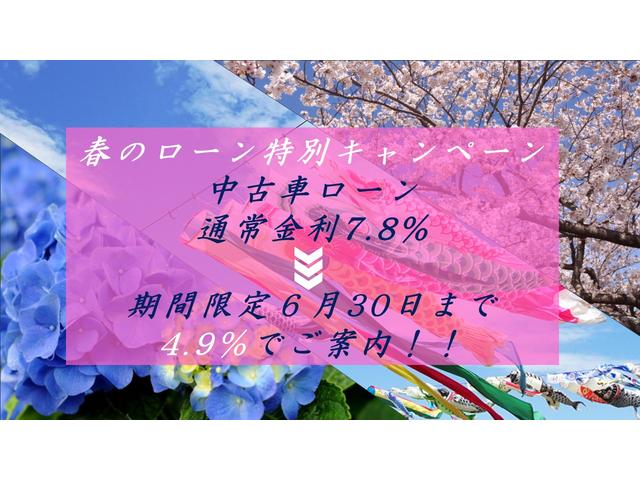 ハイブリッドＭＦ　スズキセーフティサポート／新車／全方位カメラ／ＬＥＤヘッドライト／純正アルミホイール／クルーズコントロール／パドルシフト／シートヒーター／フロントフォグランプ／ルーフレール(2枚目)