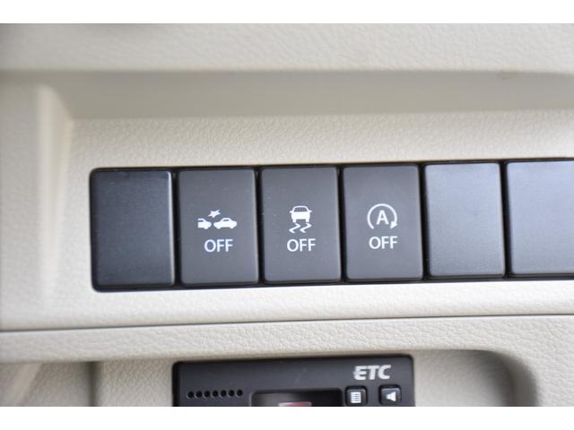 アルトラパン Ｓ　クラリオンＳＤナビ／地デジＴＶ／シートヒーター／レーダーブレーキサポート／オートライト付ディスチャージヘッドライト／ＥＴＣ車載器／スマートキー／アイドリングストップ／（36枚目）