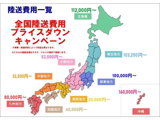 スペーシア ハイブリッドＸ　新車未登録車／メーカーオプション９インチナビ／全方位カメラ／２トーン車／フルセグＴＶ／両側パワースライドドア／シートヒーター／オートライト／オートハイビームーＬＥＤヘッドライト（2枚目）
