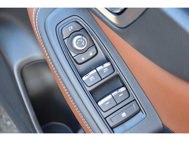 フォレスター アドバンス 純正メモリーナビ/バックカメラ/フルセグTV/前ドライブレコーダー/ETC車載器/アイサイト/パワーバックドア/ステアリングヒーター/運転席助手席パワーシート/クルーズコントロール/電子パーキング/(23枚目)
