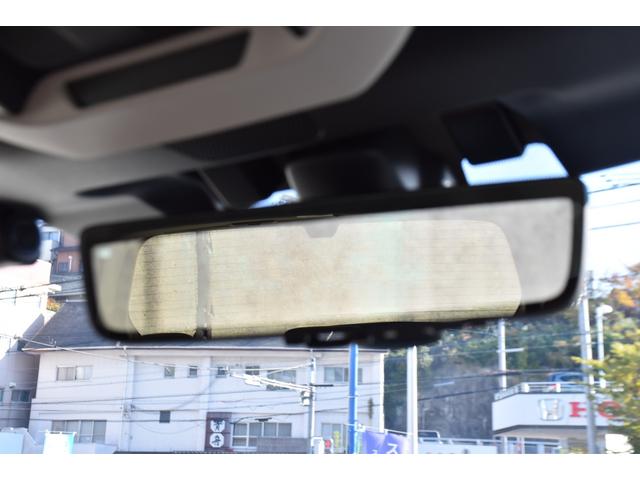 フォレスター アドバンス 純正メモリーナビ/バックカメラ/フルセグTV/前ドライブレコーダー/ETC車載器/アイサイト/パワーバックドア/ステアリングヒーター/運転席助手席パワーシート/クルーズコントロール/電子パーキング/(26枚目)