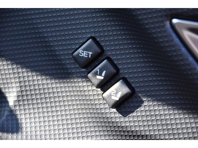 フォレスター アドバンス 純正メモリーナビ/バックカメラ/フルセグTV/前ドライブレコーダー/ETC車載器/アイサイト/パワーバックドア/ステアリングヒーター/運転席助手席パワーシート/クルーズコントロール/電子パーキング/(28枚目)