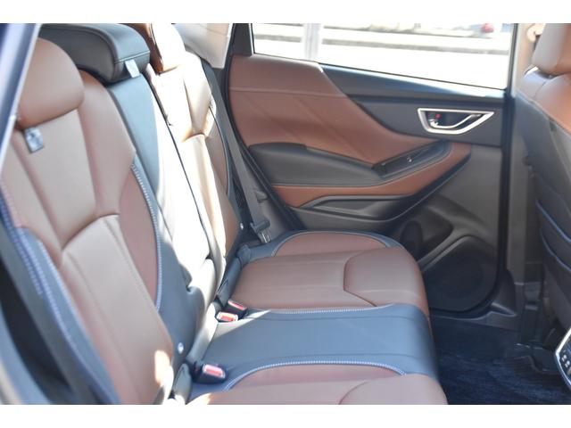 フォレスター アドバンス 純正メモリーナビ/バックカメラ/フルセグTV/前ドライブレコーダー/ETC車載器/アイサイト/パワーバックドア/ステアリングヒーター/運転席助手席パワーシート/クルーズコントロール/電子パーキング/(29枚目)