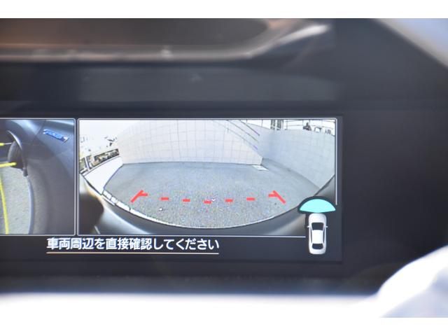 フォレスター アドバンス 純正メモリーナビ/バックカメラ/フルセグTV/前ドライブレコーダー/ETC車載器/アイサイト/パワーバックドア/ステアリングヒーター/運転席助手席パワーシート/クルーズコントロール/電子パーキング/(39枚目)