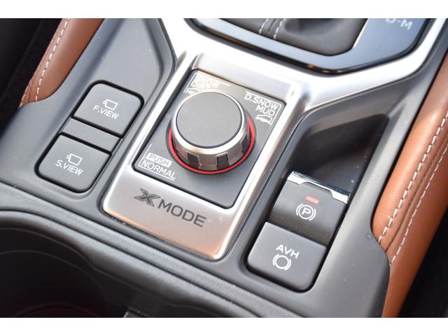 フォレスター アドバンス 純正メモリーナビ/バックカメラ/フルセグTV/前ドライブレコーダー/ETC車載器/アイサイト/パワーバックドア/ステアリングヒーター/運転席助手席パワーシート/クルーズコントロール/電子パーキング/(45枚目)