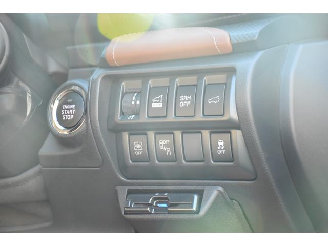 フォレスター アドバンス 純正メモリーナビ/バックカメラ/フルセグTV/前ドライブレコーダー/ETC車載器/アイサイト/パワーバックドア/ステアリングヒーター/運転席助手席パワーシート/クルーズコントロール/電子パーキング/(55枚目)