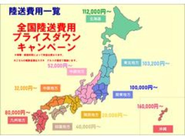 ＳＭＳでリモート商談用ＵＲＬを送信させていただき　商談開始！当店からのライブ映像をみながら商談させていただきます。ご相談をしながらでのお見積もりもその場で御提示できます♪