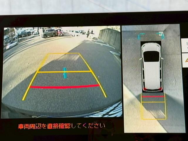 シエンタ ハイブリッドＺ　ワンオーナー車／１０．５インチディスプレイオーディオプラス／パノラミックビューモニター／ドラレコ／ＥＴＣ車載器／トヨタセーフティサポート／両側パワースライドドア／ＬＥＤヘッドライト／オートライト（40枚目）