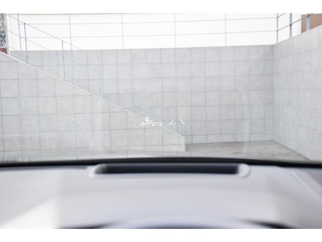 ハリアーハイブリッド Z レザーパッケージ ワンオーナー/モデリスタエアロ/JBLプレミアムサウンド/純正ナビ/アラウンドビューモニター/パワーバックドア/プリクラッシュセーフティー/調光パノラマルーフ/レーダークルーズコントロール/(21枚目)