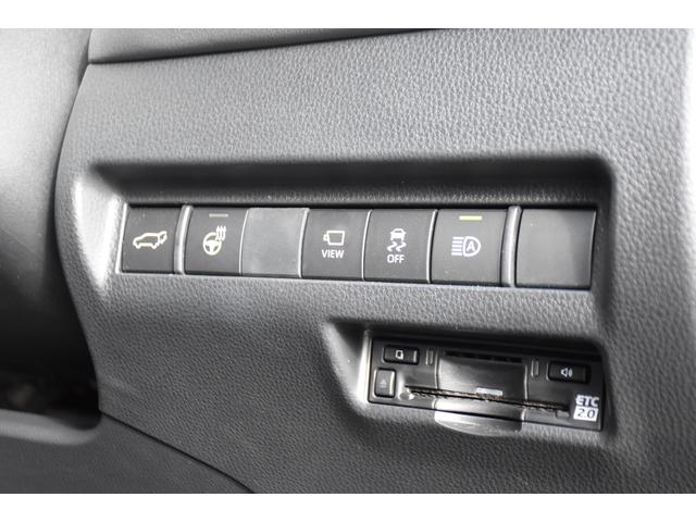 ハリアーハイブリッド Z レザーパッケージ ワンオーナー/モデリスタエアロ/JBLプレミアムサウンド/純正ナビ/アラウンドビューモニター/パワーバックドア/プリクラッシュセーフティー/調光パノラマルーフ/レーダークルーズコントロール/(25枚目)