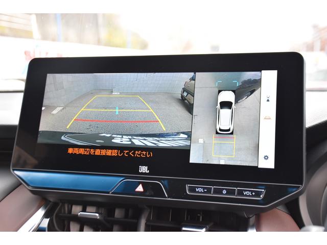 ハリアーハイブリッド Z レザーパッケージ ワンオーナー/モデリスタエアロ/JBLプレミアムサウンド/純正ナビ/アラウンドビューモニター/パワーバックドア/プリクラッシュセーフティー/調光パノラマルーフ/レーダークルーズコントロール/(27枚目)