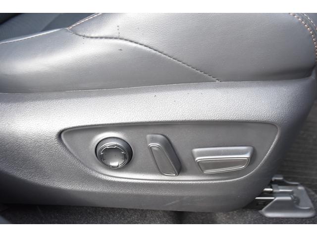 ハリアーハイブリッド Z レザーパッケージ ワンオーナー/モデリスタエアロ/JBLプレミアムサウンド/純正ナビ/アラウンドビューモニター/パワーバックドア/プリクラッシュセーフティー/調光パノラマルーフ/レーダークルーズコントロール/(34枚目)