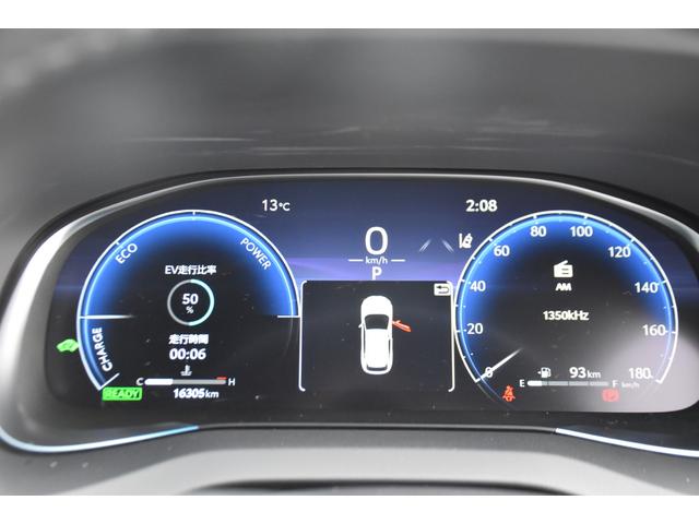 ハリアーハイブリッド Z レザーパッケージ ワンオーナー/モデリスタエアロ/JBLプレミアムサウンド/純正ナビ/アラウンドビューモニター/パワーバックドア/プリクラッシュセーフティー/調光パノラマルーフ/レーダークルーズコントロール/(64枚目)