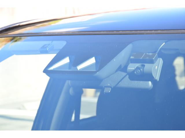 ライズ Ｚ　１オーナー車／カロッツェリアナビ／バックカメラ／ＥＴＣ車載器／ドラレコ／ＬＥＤヘッドライト／ＬＥＤクリアランスランプ／フォグライト／オートライト／ＬＥＤデジタルスピードメーター（30枚目）