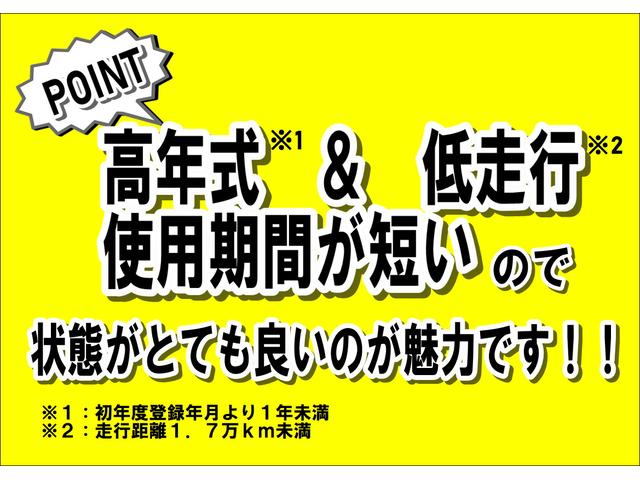 カローラスポーツ ハイブリッドＧ　Ｚ　１オーナー車／１０．５インチディスプレイオーディオプラス／バックカメラ／フルセグＴＶ／ＥＴＣ２．０車載器／ドラレコ／ＬＥＤヘッドライト／フォグライト／オートライト／オートハイビーム／純正１８インチＡＷ（2枚目）