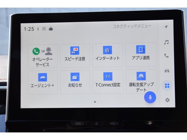 カローラスポーツ ハイブリッドＧ　Ｚ　１オーナー車／１０．５インチディスプレイオーディオプラス／バックカメラ／フルセグＴＶ／ＥＴＣ２．０車載器／ドラレコ／ＬＥＤヘッドライト／フォグライト／オートライト／オートハイビーム／純正１８インチＡＷ（31枚目）