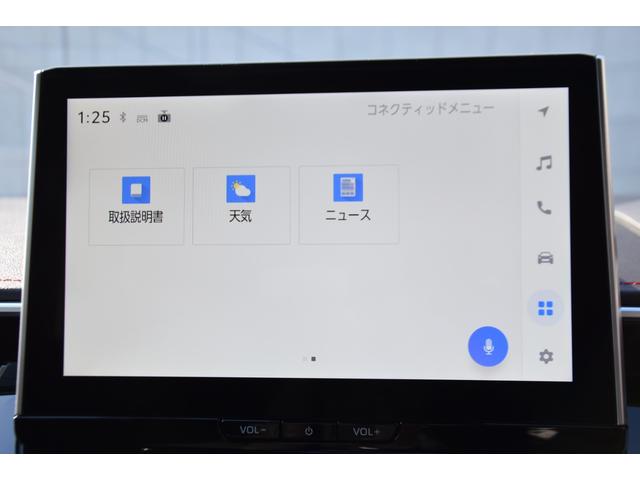カローラスポーツ ハイブリッドＧ　Ｚ　１オーナー車／１０．５インチディスプレイオーディオプラス／バックカメラ／フルセグＴＶ／ＥＴＣ２．０車載器／ドラレコ／ＬＥＤヘッドライト／フォグライト／オートライト／オートハイビーム／純正１８インチＡＷ（32枚目）