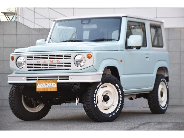 ジムニー ＸＧ　ＤＡＭＤ・ダムド／ＬＩＴＴＬＥＢ・リトルＢ／４ＡＴ車／届出済未使用車／鈴蘭台店オリジナル塗装車両／ＡＰＩＯ　ＷＩＬＤＢＯＡＲ　ＳＲ＋／ＴＯＹＯオープンカントリータイヤＲＴ／スズキセーフティサポート（43枚目）