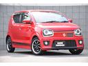 SUZUKI ALTO TURBO RS