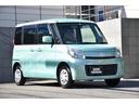 【全国販売】 【全国納車】可能でございます。 お客様のご指定場所までお納車いたします!
