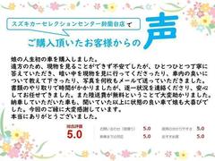 気になる点、もう少し見てみたい写真などございましたらなんでもお気軽にお問合せください！ 3