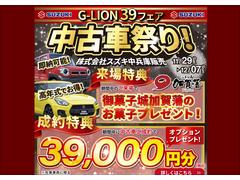 ӣͣӤǥ⡼Ⱦѣգң̤Ƥ̳ϡŹΥ饤ֱߤʤ龦̤Ƥޤ̤򤷤ʤǤΤѤ⤽ξǸ󼨤Ǥޤ 2