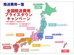 �ӣͣӤǥ�⡼�Ⱦ����ѣգң̤����������Ƥ������������̳��ϡ���Ź����Υ饤�ֱ�����ߤʤ��龦�̤����Ƥ��������ޤ��������̤򤷤ʤ���ǤΤ����Ѥ��⤽�ξ�Ǹ��󼨤Ǥ��ޤ��� 2