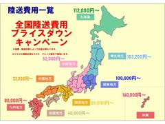 �ӣͣӤǥ�⡼�Ⱦ����ѣգң̤����������Ƥ������������̳��ϡ���Ź����Υ饤�ֱ�����ߤʤ��龦�̤����Ƥ��������ޤ��������̤򤷤ʤ���ǤΤ����Ѥ��⤽�ξ�Ǹ��󼨤Ǥ��ޤ��� 2