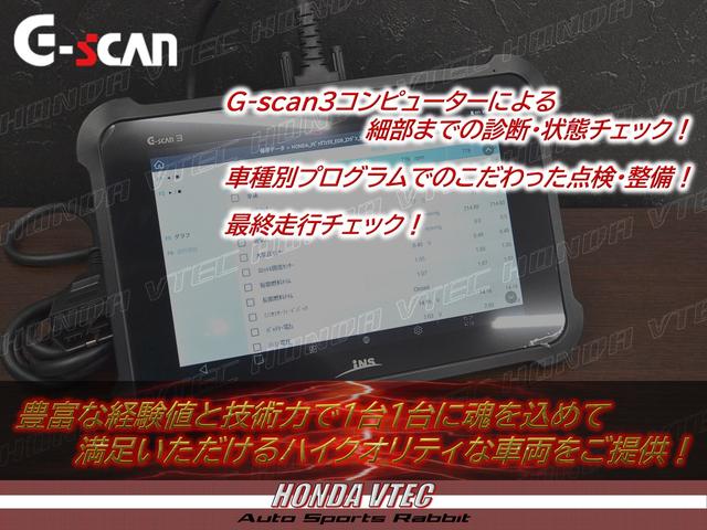 シビック タイプＲ　後期型　カスタムペイント　ＳＰＯＯＮモノコックキャリパー　スリットローター　プロμパッド　ブレーキメッシュライン　ＴＥＩＮ車高調　ＦＵＪＩＴＳＵＢＯマフラー　エキマニ　エアクリ　ＬＥＤテール（17枚目）