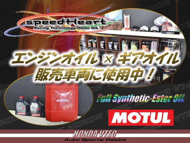 Ｓ２０００ ベースグレード　２Ｌ後期最終２００型　ＳＰＯＯＮハードＴＯＰ　Ｊ’ｓタイプＳエアロ　ＶＯＬＴＥＸカーボンＧＴウイング　ワイドボディＫＩＴ　ＴＥ３７アルミ　ブレンボキャリパー　ＯＨＬＩＮＳ車高調　ＥＣＵ　ボディ補強（15枚目）