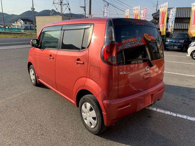 日産 モコ