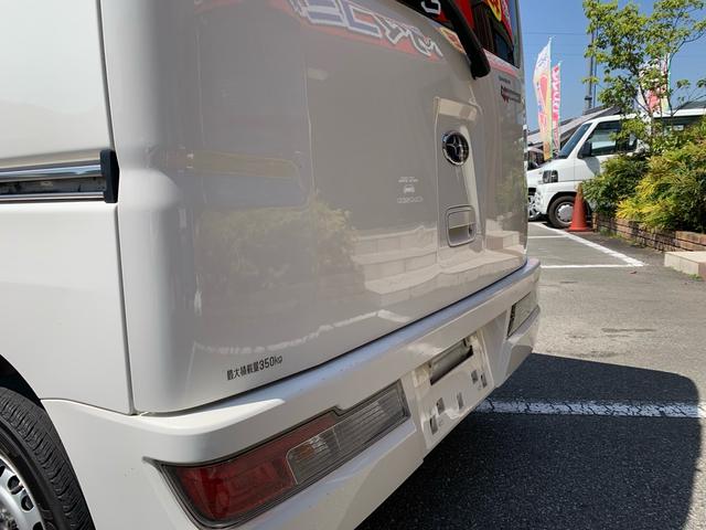 サンバーバン トランスポーター　４ＷＤ　オートマ　フロント席パワーウィンドウ　エアコン　パワステ　プライバシー硝子　リモコンキー　修復歴無し　ドアバイザー（20枚目）