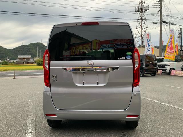 Ｎ－ＢＯＸ Ｇ・Ｌホンダセンシング　カロッツェリアナビ　フルセグＴＶ　Ｂｌｕｅｔｏｏｔｈ　音楽録音機能付　ＤＶＤ　走行中視聴可　レーダー探知機　スマートキー　プッシュスタート　バックカメラ　ＵＳＢ充電　ＥＴＣ　ホンダセンシング（8枚目）