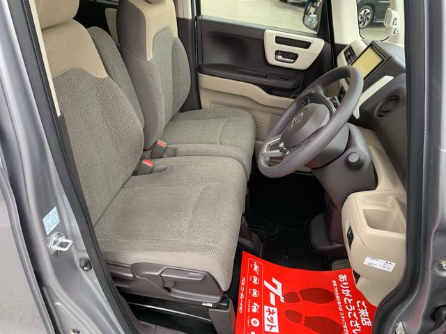 Ｎ－ＢＯＸ Ｇ・Ｌホンダセンシング　カロッツェリアナビ　フルセグＴＶ　Ｂｌｕｅｔｏｏｔｈ　音楽録音機能付　ＤＶＤ　走行中視聴可　レーダー探知機　スマートキー　プッシュスタート　バックカメラ　ＵＳＢ充電　ＥＴＣ　ホンダセンシング（40枚目）