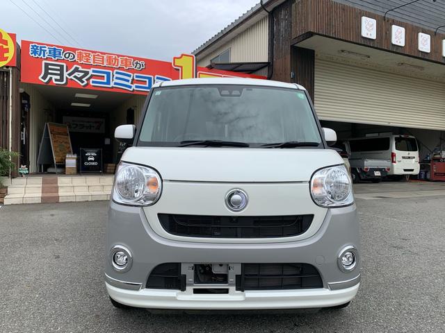 今なら来店予約でお得にお車を購入できますよ！（　＊´艸‘）