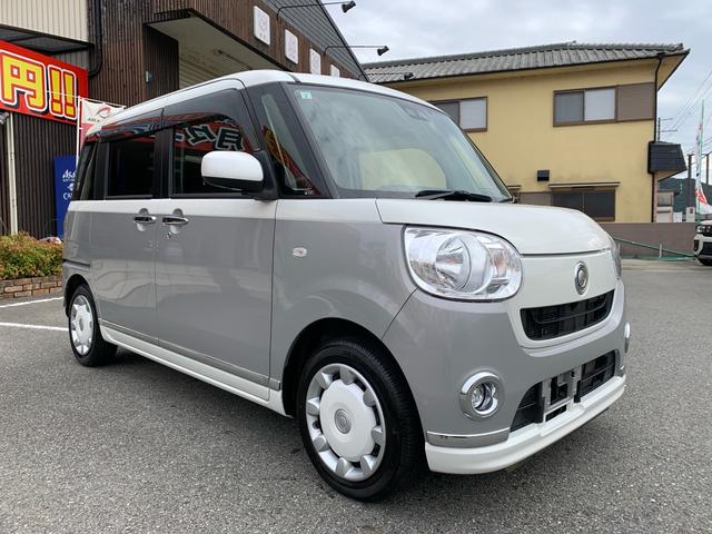この度は軽自動車３９．８万円専門店ＢＯＯＢＯＯのお車を見て頂きありがとうございます！沢山の写真をご用意しておりますのでゆっくりと順番にお進み頂き見て頂ければ幸いです＾＾