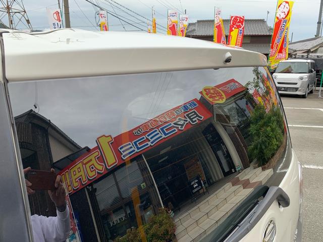 お問い合わせはフリーダイヤル【００７８−６０４６−６４１２】からお気軽にお問い合わせ下さい！