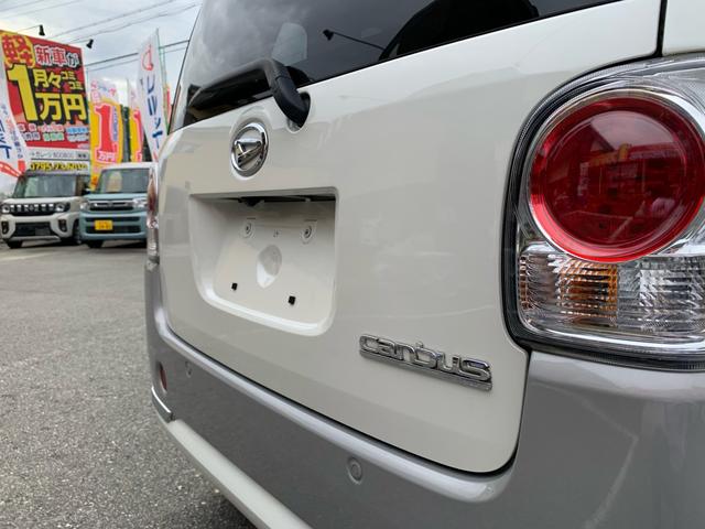 お問い合わせはフリーダイヤル【００７８−６０４６−６４１２】からお気軽にお問い合わせ下さい！