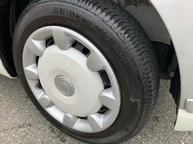 お問い合わせはフリーダイヤル【００７８−６０４６−６４１２】からお気軽にお問い合わせ下さい！