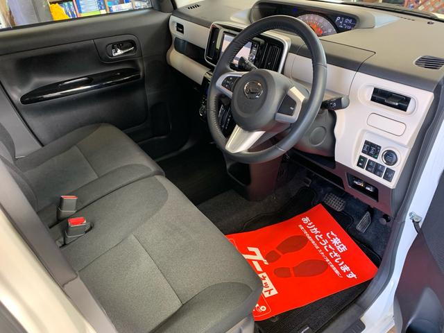 お問い合わせはフリーダイヤル【００７８−６０４６−６４１２】からお気軽にお問い合わせ下さい！