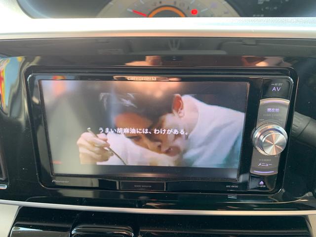 お問い合わせはフリーダイヤル【００７８−６０４６−６４１２】からお気軽にお問い合わせ下さい！