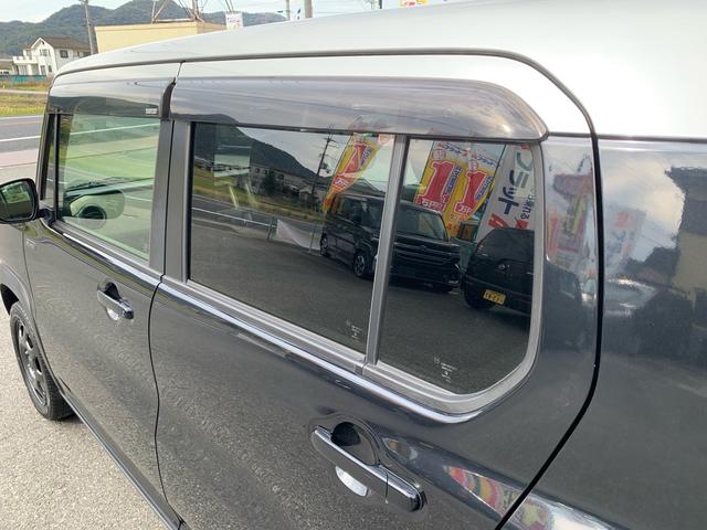 ハスラー ＦリミテッドＩＩ　ワンオーナー　禁煙車　Ｓエネチャージ　ナビ　ＴＶ　ドラレコ　バックカメラ　衝突軽減ブレーキ　スマートキー　シートヒーター　アイドリングストップ　ＥＴＣ　ステアリングリモコン　ウィンカー付ドアミラー（22枚目）