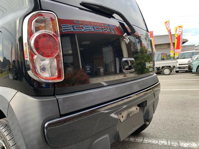 ハスラー ＦリミテッドＩＩ　ワンオーナー　禁煙車　Ｓエネチャージ　ナビ　ＴＶ　ドラレコ　バックカメラ　衝突軽減ブレーキ　スマートキー　シートヒーター　アイドリングストップ　ＥＴＣ　ステアリングリモコン　ウィンカー付ドアミラー（25枚目）