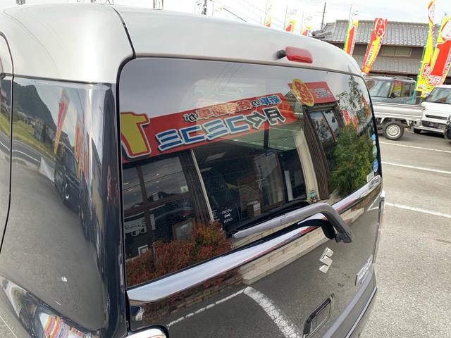 ハスラー ＦリミテッドＩＩ　ワンオーナー　禁煙車　Ｓエネチャージ　ナビ　ＴＶ　ドラレコ　バックカメラ　衝突軽減ブレーキ　スマートキー　シートヒーター　アイドリングストップ　ＥＴＣ　ステアリングリモコン　ウィンカー付ドアミラー（26枚目）