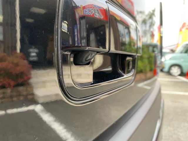 ハスラー ＦリミテッドＩＩ　ワンオーナー　禁煙車　Ｓエネチャージ　ナビ　ＴＶ　ドラレコ　バックカメラ　衝突軽減ブレーキ　スマートキー　シートヒーター　アイドリングストップ　ＥＴＣ　ステアリングリモコン　ウィンカー付ドアミラー（28枚目）
