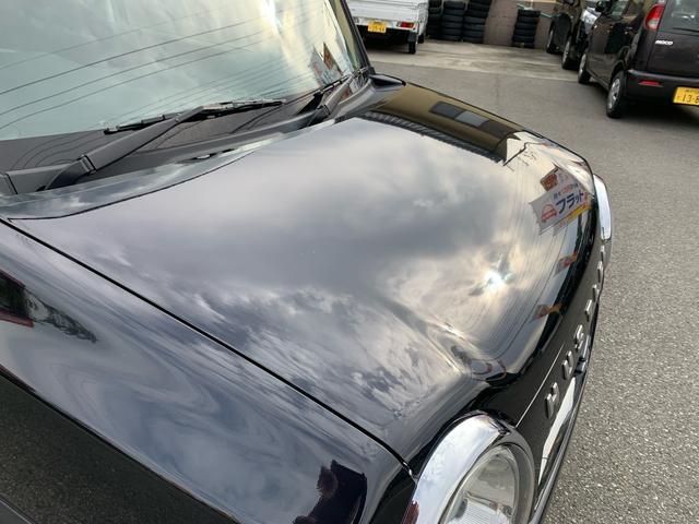 ハスラー ＦリミテッドＩＩ　ワンオーナー　禁煙車　Ｓエネチャージ　ナビ　ＴＶ　ドラレコ　バックカメラ　衝突軽減ブレーキ　スマートキー　シートヒーター　アイドリングストップ　ＥＴＣ　ステアリングリモコン　ウィンカー付ドアミラー（39枚目）