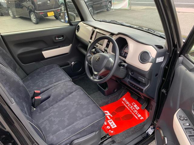 ハスラー ＦリミテッドＩＩ　ワンオーナー　禁煙車　Ｓエネチャージ　ナビ　ＴＶ　ドラレコ　バックカメラ　衝突軽減ブレーキ　スマートキー　シートヒーター　アイドリングストップ　ＥＴＣ　ステアリングリモコン　ウィンカー付ドアミラー（40枚目）